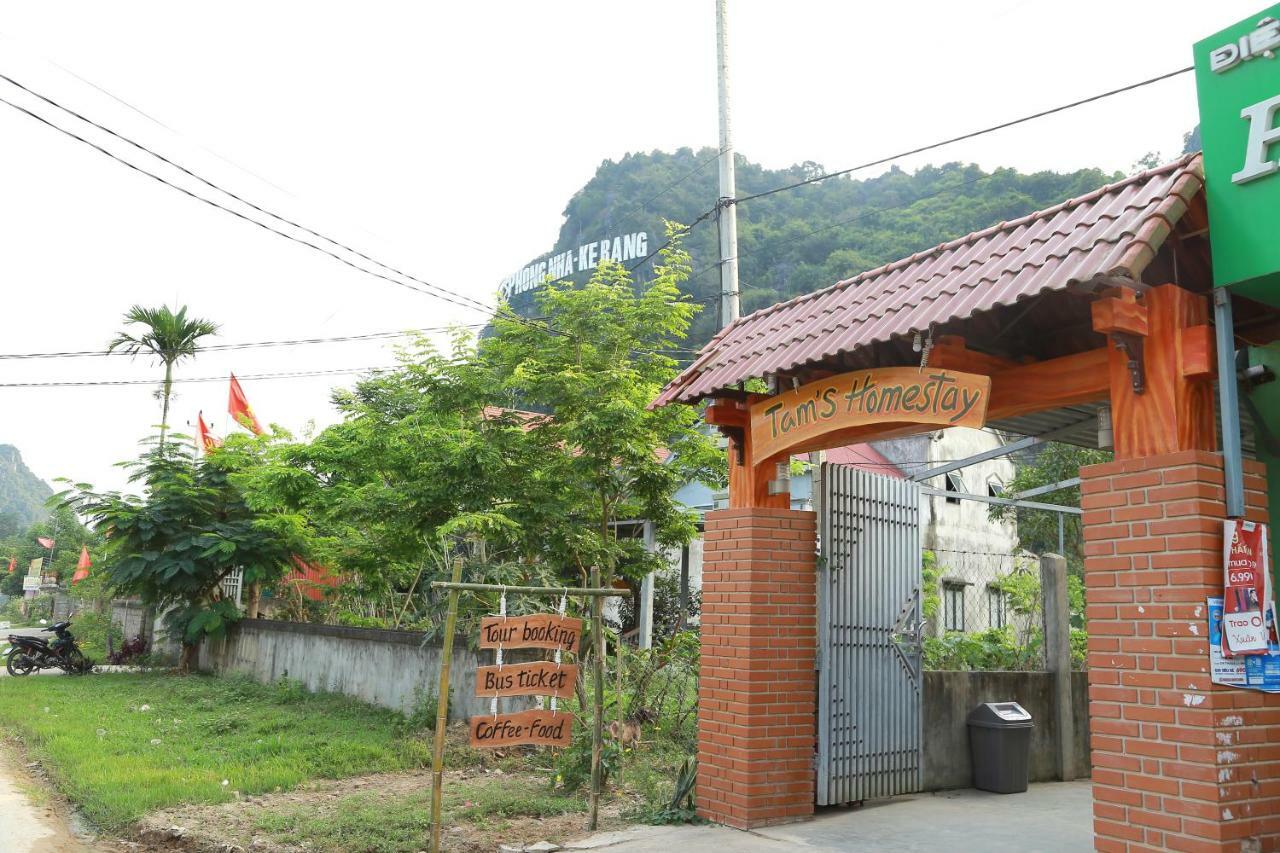 Tam'S Homestay Phong Nha Exterior photo